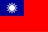 Republic Of China